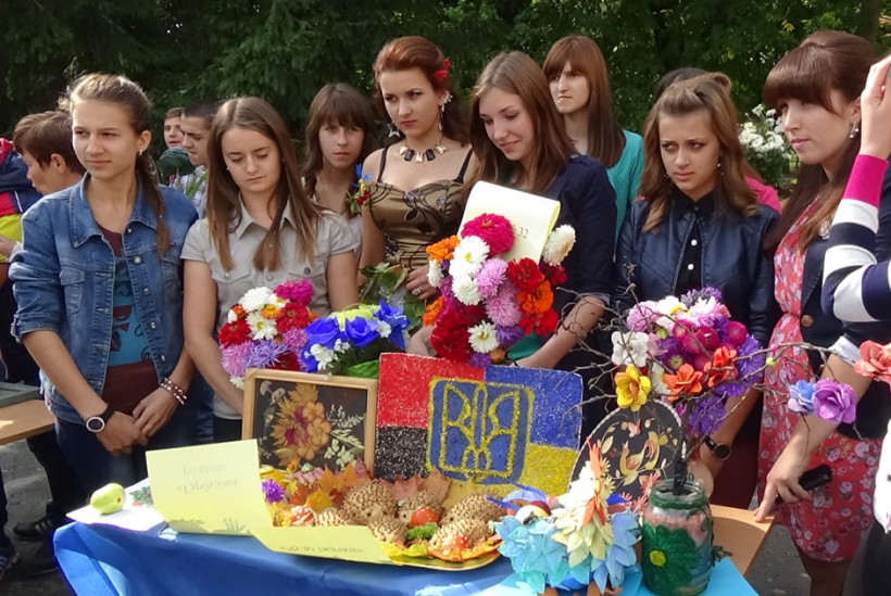 Свято врожаю “Осінній бал”.