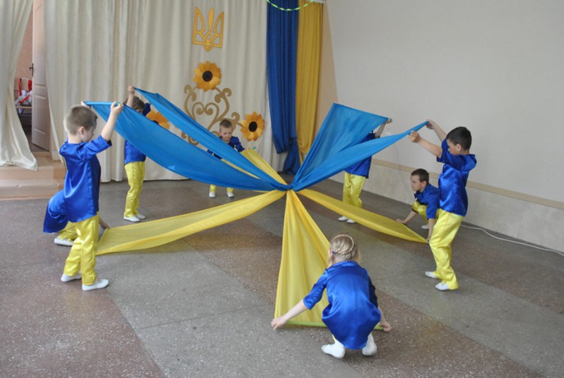 День Європи