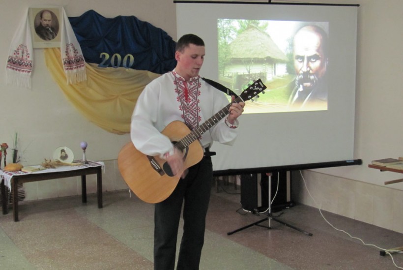 Шевченко