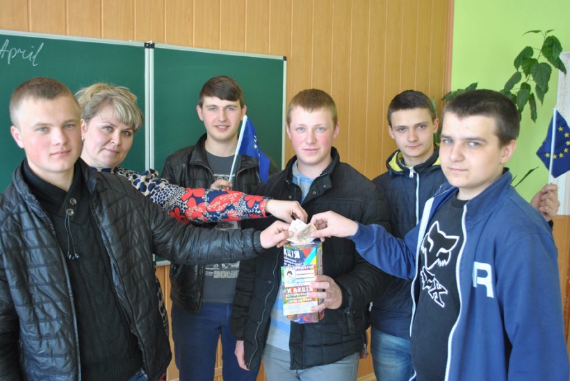 Від серця до серця