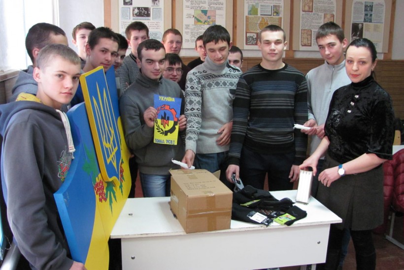 Благодійна акція «Допоможи солдату»