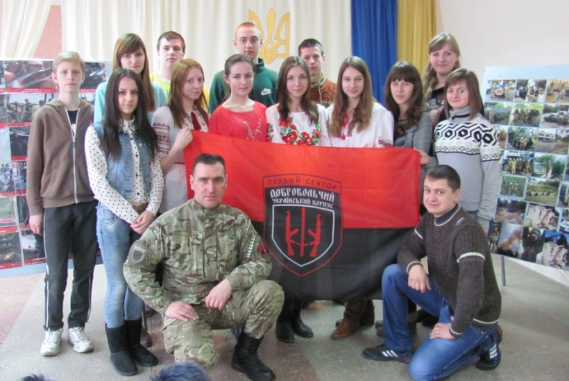 Зустріч з учасниками АТО